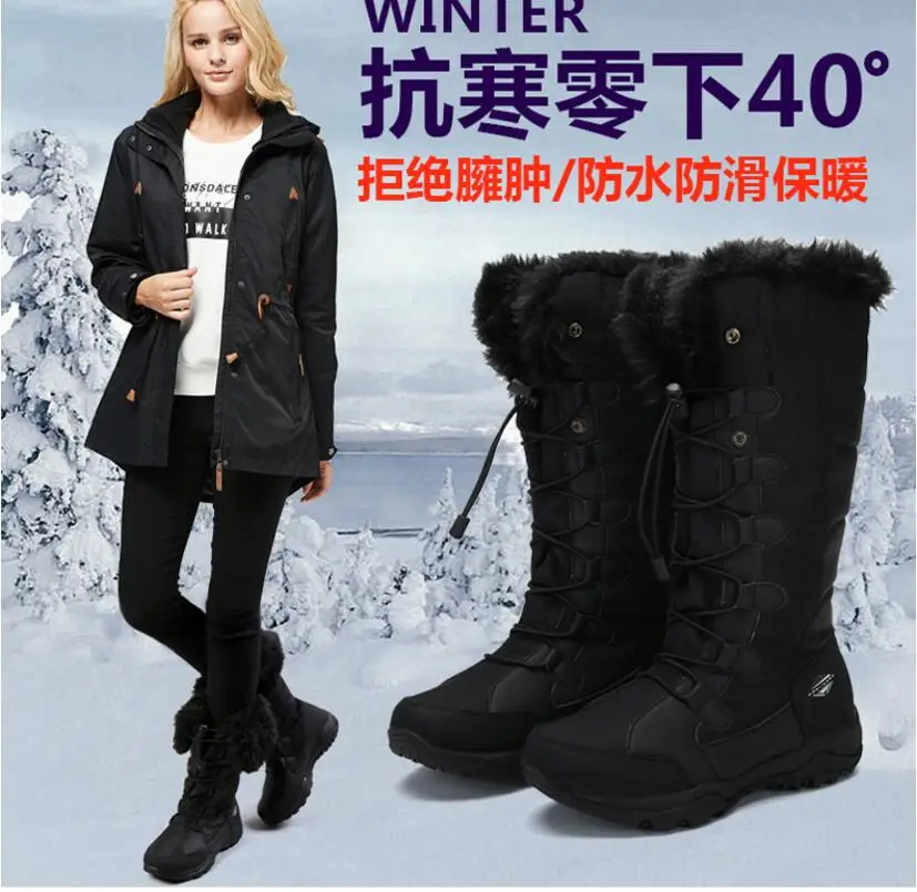 

Winter outdoor snow boots, ladies waterproof, skid tube, warm skiing shoes, women's boots.