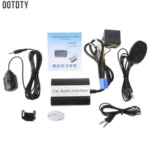 OOTDTY Горячее предложение 1 компл.. громкой связи Авто Bluetooth наборы MP3 музыка USB AUX адаптер Интерфейс для Fiat Alfa Romeo высокое качество