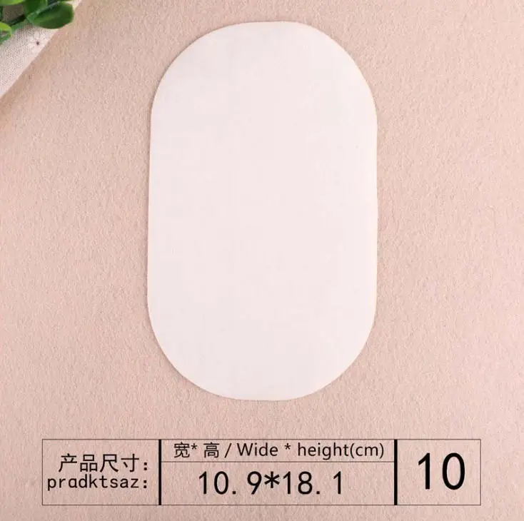 190.6810#