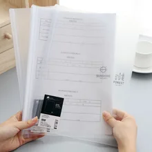 3 шт., креативные канцелярские принадлежности, без печати, чистая простая папка для стержней, папки, не требующие проба, зажим для листов, вставки