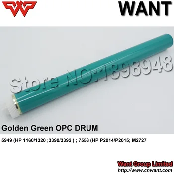

5949A 49A 5949 opc drum for HP 1160/1320 printer 7553 7553A 53A opc drum for HP 2014 2015 2727 printer free shipping