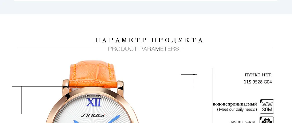 SINOBI элегантные женские часы модные синие кожаные аналоговые большие римские цифры часы леди девушка Женева Дата кварцевые часы Reloj Mujer