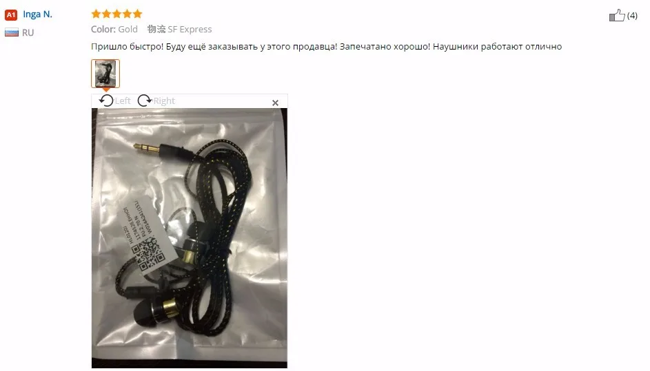 MP3/mp4 Roping стерео наушники с шумоизоляцией, отражающая волоконная тканевая линия 3,5 мм, наушники-вкладыши для xiaomi, наушники Auriculares