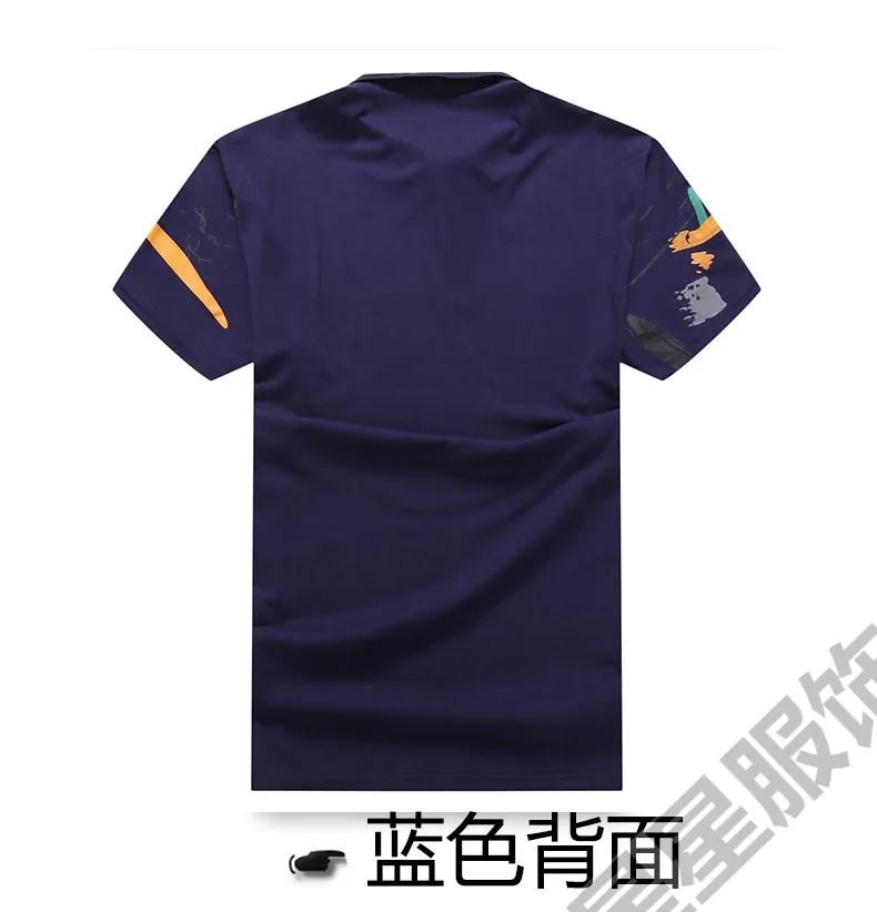 10XL 8XL 6XL Летний стиль полосатый короткий рукав Повседневная мужская футболка высокое качество хлопковые футболки мужские отложной воротник футболка