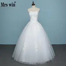 Vestido De Noiva,, без бретелек,, кружевное дешевое свадебное платье, сделано в Китае, аппликация, сексуальное, с открытой спиной, с вышивкой, свадебное платье