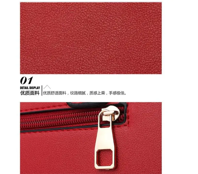QQ20190226170612