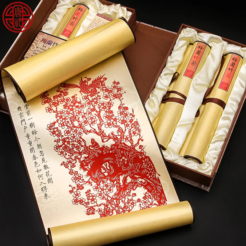 Silk Reel Songhe Yannian Chinese Wind Out Of The Country Gift Volumes Hanging Silk Cut Paper Painting Handicrafts The Paintings Silk Paintingchinese Silk Painting Aliexpress