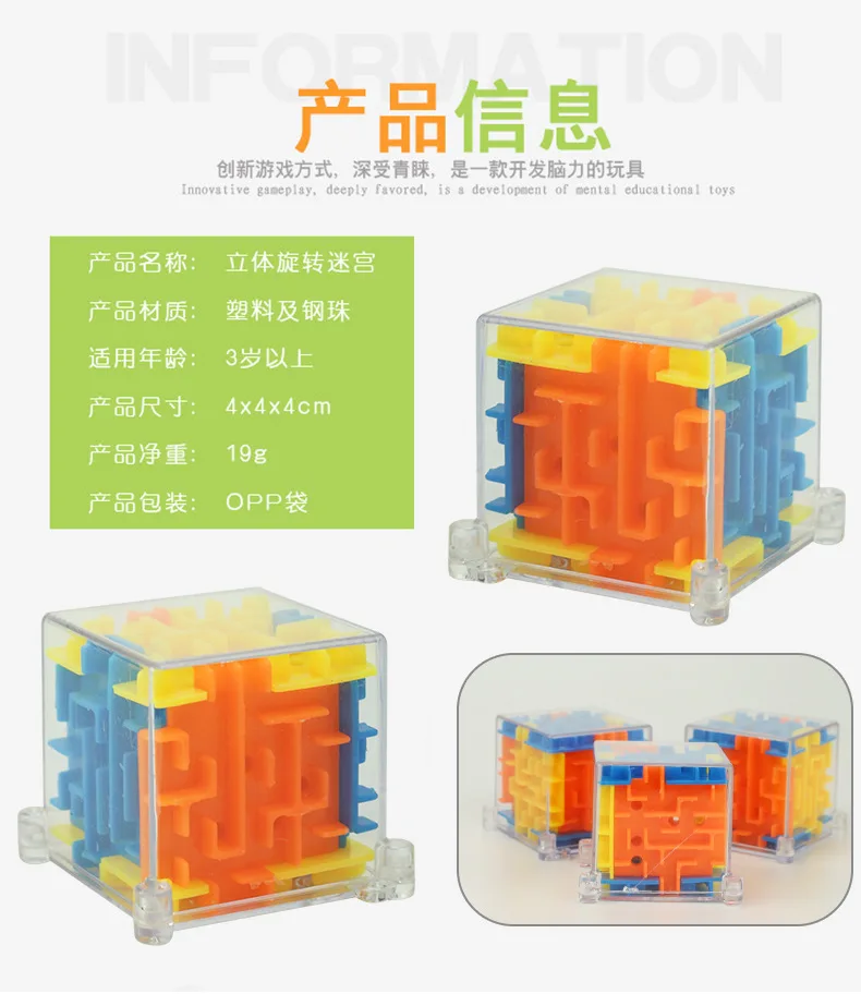 7908112263_1193645332