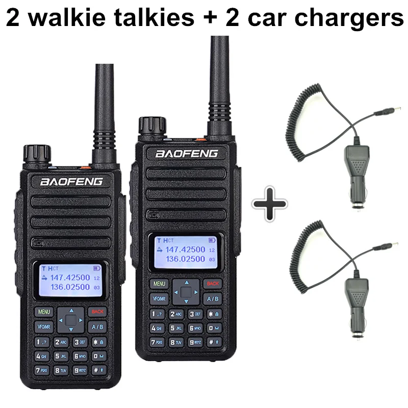 2 шт. Baofeng DM-1801 DMR цифровая рация Tier 1/2 Ham радио UHF VHF Walky Talky профессиональная CB радиостанция Telsiz - Цвет: Add 2 car chargers