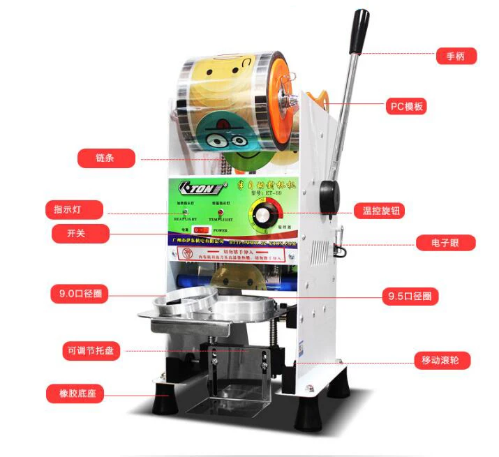 QQ20190314114704