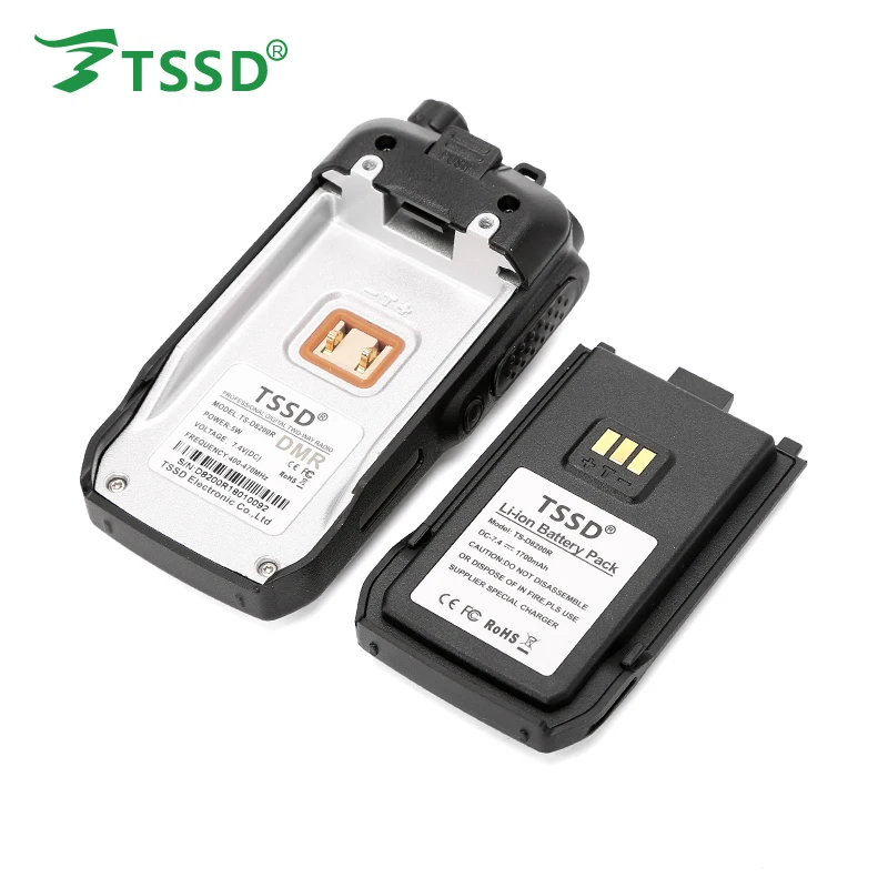 TS-D8200R-2018-H (14)