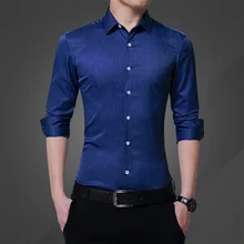 6 цветов мужские s рубашки Slim Fit однотонные мужские рубашки с длинным рукавом осень темно-серый светло-серый белый черный темно-синий светло-синий рубашки