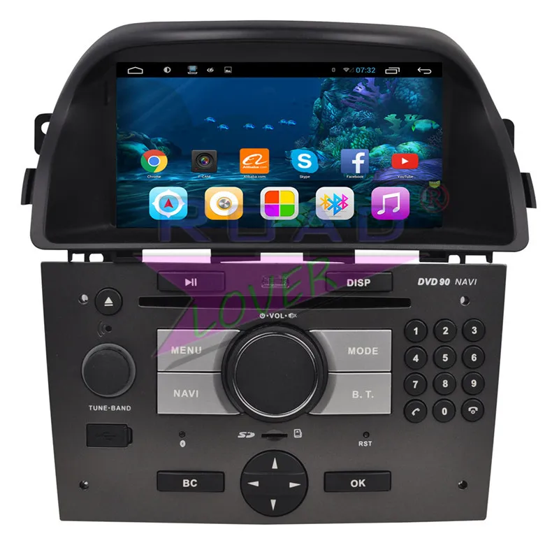 Antara opel android
