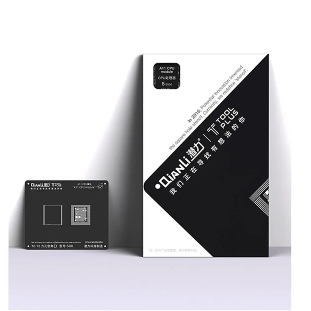 Материнская плата IC Chip Ball паяльная чистая пластина для iPhone 5S 6 6S 6SP 7 7P 8 8Plus A7 A8 A9 A10 A11