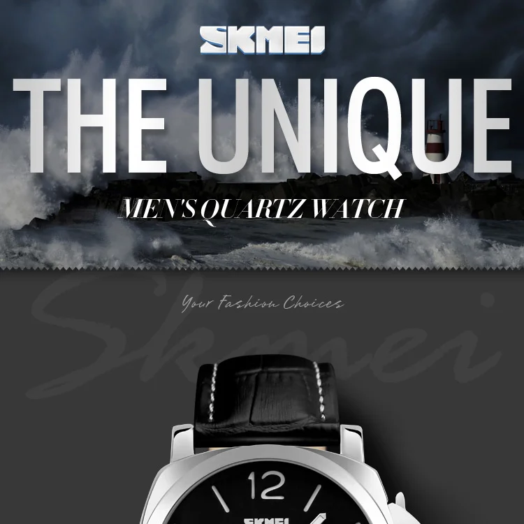 SKMEI-1124_01
