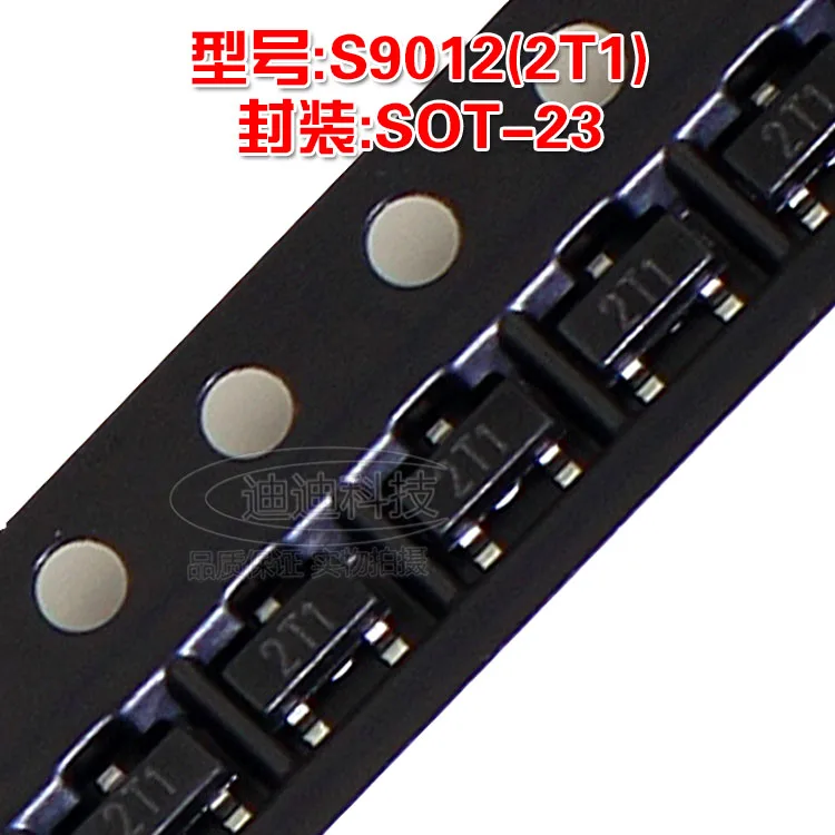 Новый S9012 SOT23 Silkscreen 2T1 выход 25V 0.5A PNP транзистор 9012 SOT-23 | Электроника