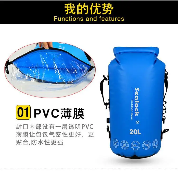 Сотовый телефон сумка водонепроницаемая сумка, для плавания флоатинг сумка Водонепроницаемый сумка A5223