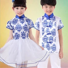 Китайская народная традиционная Стильная Детская танцевальная одежда костюмы бальное платье для девочек вечерние танцевальные костюмы для мальчиков Одежда для сцены