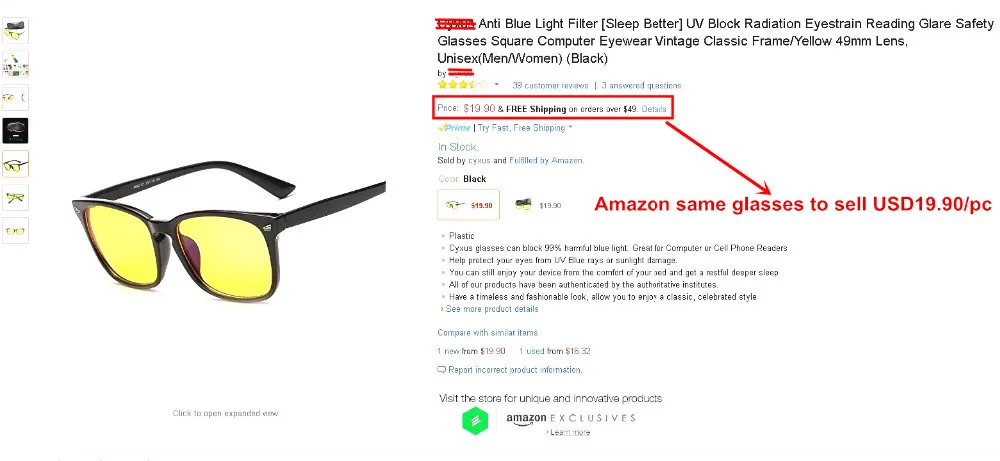 aeProduct.getSubject()