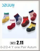 От 3 до 12 лет осень-зима противоскользящие детские хлопок носки-тапочки Утолщение махровые мягкие резиновые детские для девочек и мальчиков эластичные носки до лодыжки