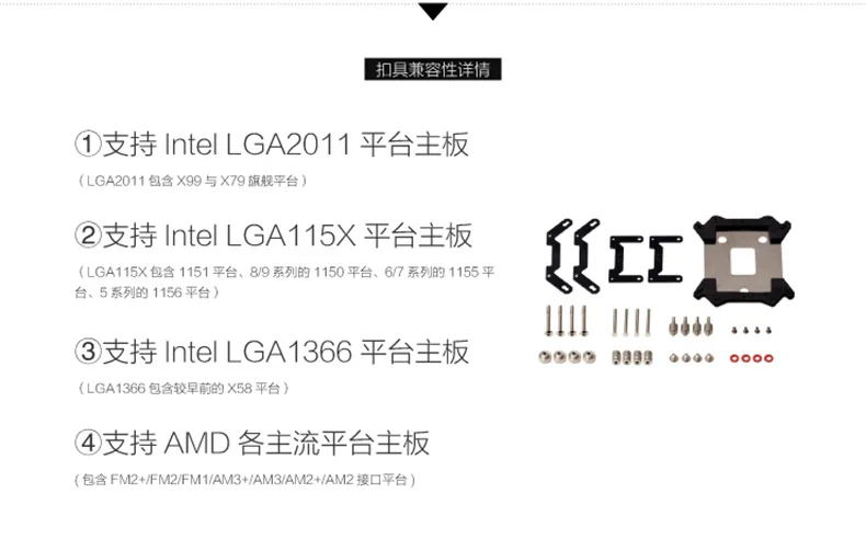 ID-COOLING ICEKIMO 120 Вт интегральный кулер с водяным охлаждением для процессора, полная платформа, Однорядный белый, специальное издание