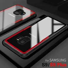 Чехол toraise для samsung Galaxy S9, чехол из прозрачного стекла, силиконовая Задняя накладка чехла из ТПУ для samsung S9 Plus, чехол для Galaxy S9