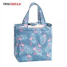 Детская Бутылочка для грудного молока, изоляционная сумка, фламинго, детское питание, подогреватель молока, переносная сумка для еды, BB5101