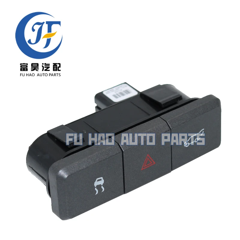 

Genuine Dash TCS Hazard Liftgate Switch 2011-2014 For Lincoln Navigator BL7T-13D734-AAW BL7T-13D734-AA