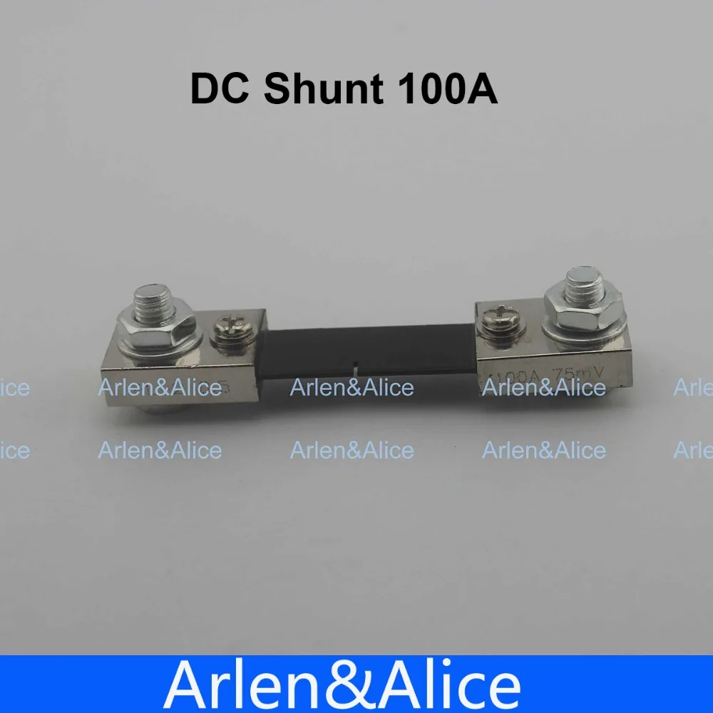 100A 75mV DC Токовый Шунт резистор для амперы Панель метр