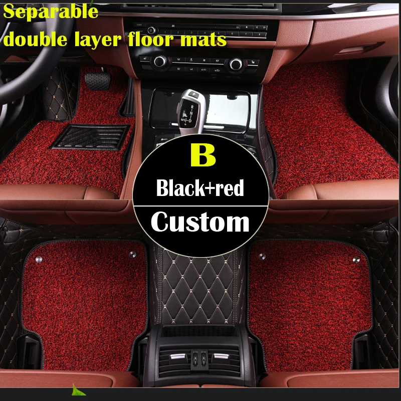 Separable double layer custom car floor mats for Land Rover Discovery 4