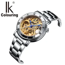 Relogio Feminino Ladies Automatic Skeleton Watches Women Gold Tone Mechanical Watches Famous Top Brand IK Colouring