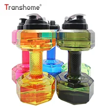 Transhome 2.2L Großraum Hantel Wasser Flasche Für Gym Fitness Sport Außen dicht Kunststoff Hanteln Geformt Wasserkocher
