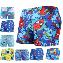 2016 Cute Cartoon Children Boys Kids Swim Pool Swimming Suit Pants Swimwear Boxer Shorts Beach Trunks Briefs Swimsuit Beachwear 2016 Cute Cartoon Children Boys Kids Swim Pool Swimming Suit Pants Swimwear Boxer Shorts Beach Trunks Briefs Swimsuit Beachwear