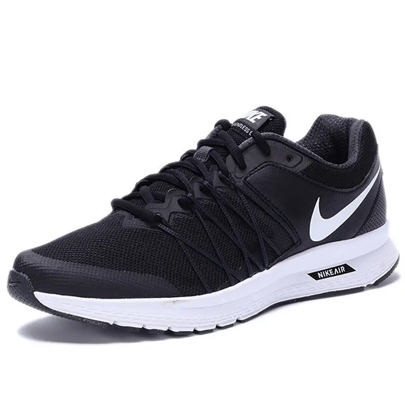 nike supreme trail