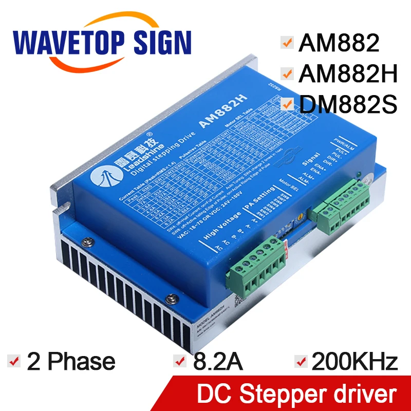 

Leadshine AM882 AM882H DMA882S Stepper Motor Driver Up to 80VDC / 8.2A / 512 Microstep Latest Version DMA882S