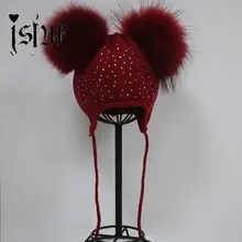 2015 New Unisex Soft Wool Blend Knitted Hat 6 Colors Real Raccoon Fur Ball 13 cm Kids Cap Headwear Casual Pom Baby Bonnet Gift
