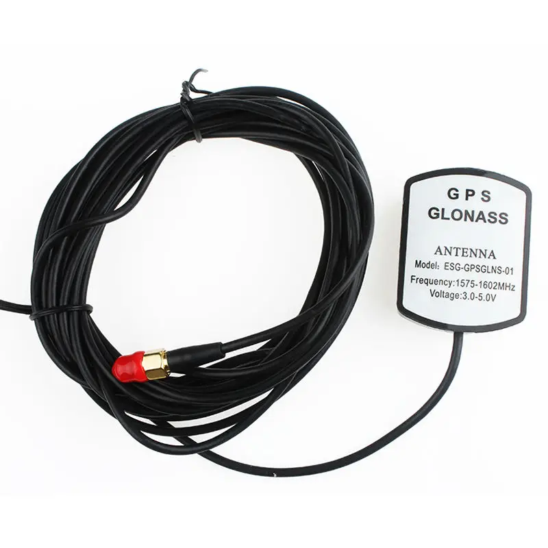  iaotuGo Car GPS Antenna Navigator Amplifier 5M/16FT Car External Repeater Amplifier gps Receiver Fo
