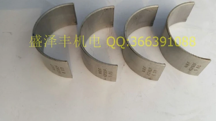

192F 7KW generator accessories connecting rod bearing 1set = 2pcs