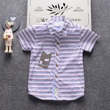 INMUSION/ г., летняя модная Роскошная Брендовая детская Рубашка классическая рубашка в полоску с короткими рукавами для мальчиков высокое качество, для детей от 2 до 7 лет