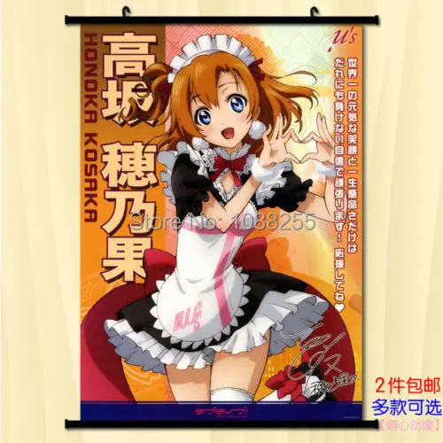 Домашний Декор настенный плакат прокрутка Love Live! Школьный идол проект honoka kosaka