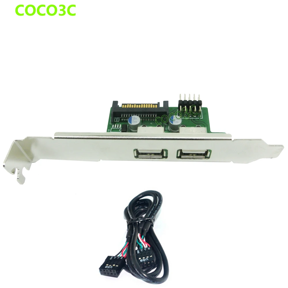 YOUKITTY CY Cable PCI 4 Ports USB 2.0 Female Screw to Motherboard 9pin Header Cable with Bracket YOUKITTY CY Cable PCI 4 Ports USB 2.0 Female Screw to Motherboard 9pin Header Cable with Bracket
