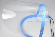 AT0226 Dental Face Shield Glasses Frame Anti-fog Protective Mask + 10 Plastic Protective Film