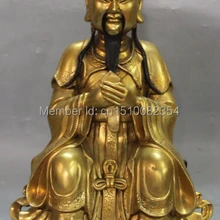 1" Лаки Китайский Фиолетовый Бронзовый 24 К Золото Богатство Сиденье Би Ган Маммона Бог Статуя