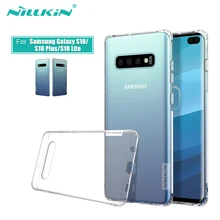 Мягкий ТПУ чехол NILLKIN для samsung Galaxy S10e/S10/S10 Plus чехол 5,8 ''/6,11''/6,4 ''для Galaxy S10/S10 plus