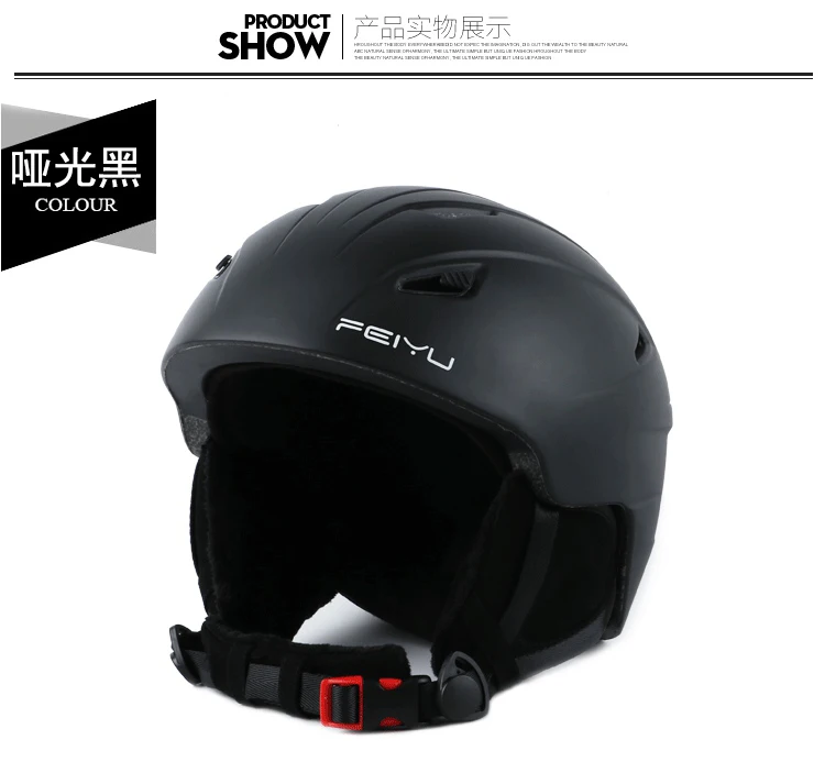 EYTOCOR зимняя теплая маска для Снегохода Шлем для сноуборда интегрированный литой лыжный шлем для взрослых шлем для скейтборда