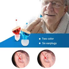 Hearing Aid Invisible Inner Ear Hearing Amplifier Enhancer Sound Amplifier Wireless Digital Mini Volume Adjustable Hearing Aid best selling micro digital amplifier volume hearing aid mini cic sound amplifier in the ear s 10b free shipping