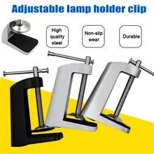 Stainless Steel Hose Fixed Base Clamp Holder for Swing Arm Desk Table Lamp WWO66 stainless steel hotsale quality cocktail table base only