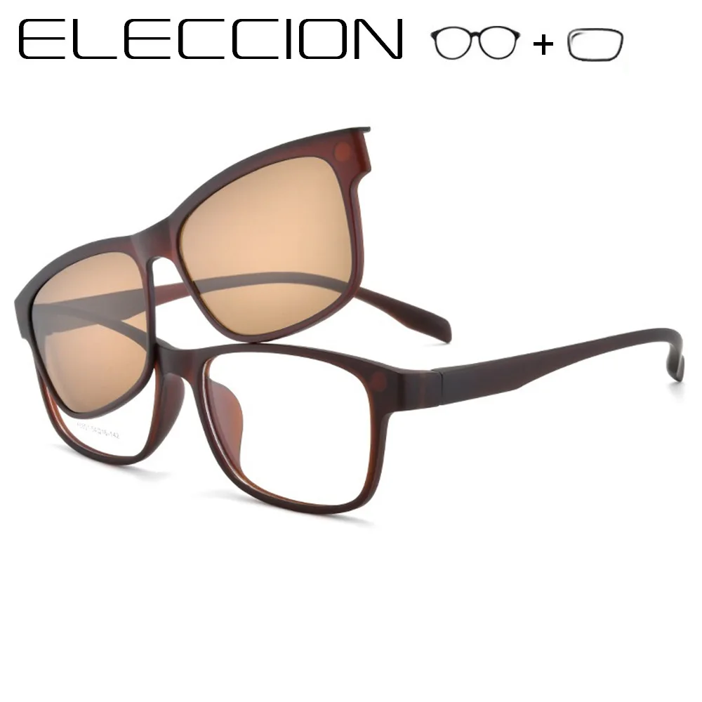 

ELECCION TR90 Prescription Glasses Mne Women Myopia Spectacles Whit Polarized Sunglasses Clip Magnetic Eyeglasses Eyewear Frames