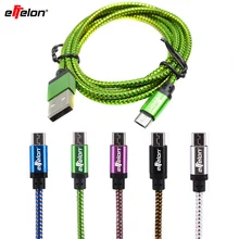 Effelon 20cm/1M/2M Micro USB Cable Charger Data Sync Nylon USB Cable For Android Smart Phone for tablet PC