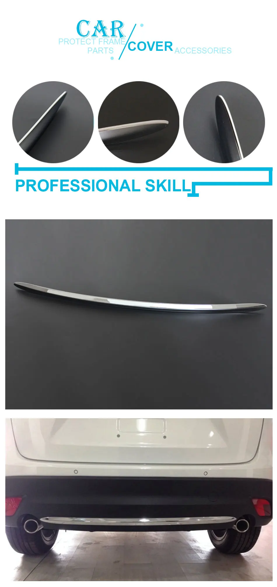 Rear-bumper-trim_08
